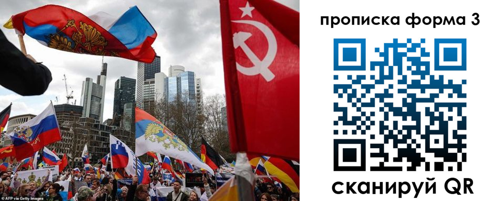 пропишу в квартире в Гулькевичах