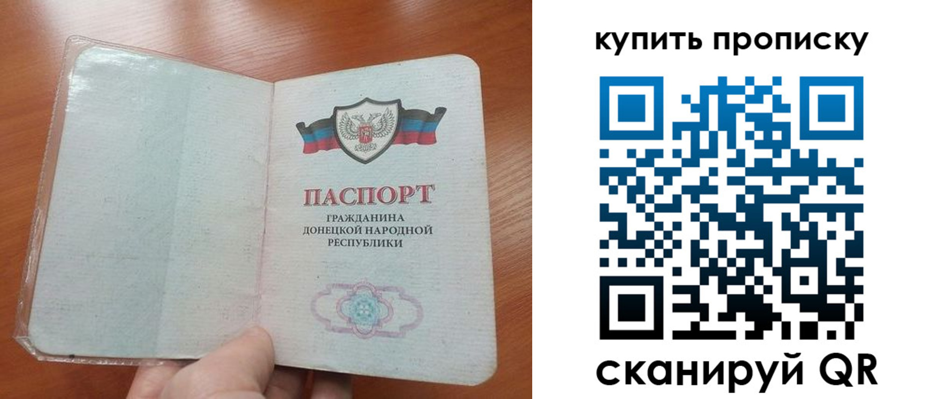 прописка иностранных граждан в Гулькевичах